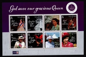 ISLE OF MAN 2022 QUEEN ELIZABETH II PLATINUM JUBILEE SET OF 4 BOOKLET PANES  MNH - Picture 1 of 4