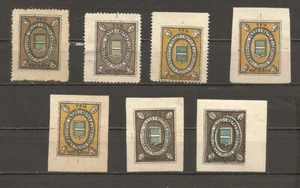 Russia Zemstvo Local Kremenchug District Poltava Region 1907-1912 3k MH MNG - Picture 1 of 2