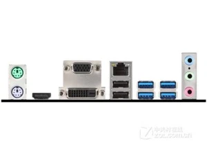 I/O Shield backplate For MSI B150M PRO-VDH D3 D4 Motherboard Backplate IO - Photo 1/1