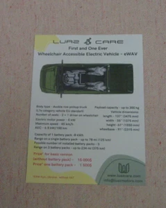 LuAZ Pflege Prospekt kein Prospekt 2025 Ukraine - Bild 1 von 2