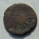 Ancient or Antique Islamic / Arabic Ae Bronze Coin Sun, 23mm 6.36g Unidentified