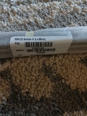 Sig Design By Ashley D385-223 Coviar Brown Chair Stretcher #1  J - Image 1 of 4