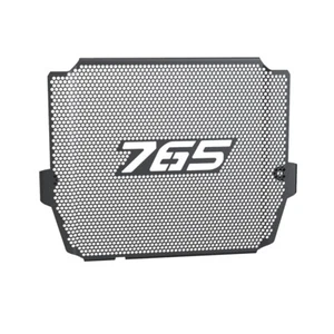 radiator guard For - Picture 1 of 7