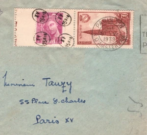 FRANCE Cover Paris *UNUSUAL OVAL CANCELS* After 1939 Machine {samwells}MA940 - Picture 1 of 12