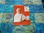 Patons # 6333 Quickerknit  Baby Vintage Knitting Pattern to fit up to 9mths