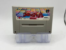 Famicom Block BreBKer POW only Japan 8g