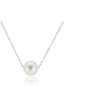 .925 Sterling Silver 10.5mm-11.5mm AAAA Round Freshwater Cultured Pearl Penda... - Picture 1 of 5