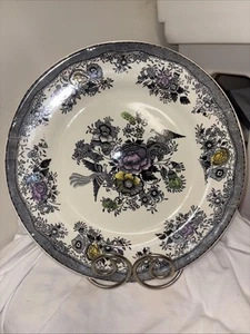 Rare Original 50s Vtg Norsk Flint Egersund 9.75” Dinner Plate Norway Pheasant - Picture 1 of 9