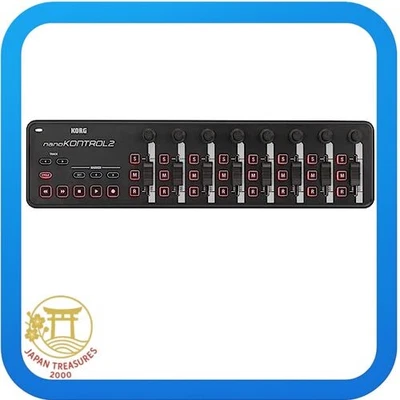 Korg nanoKONTROL2 Slim-Line USB Control Surface  Black - Image 1 of 4