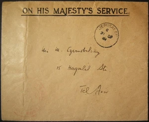 Palestine Mandate Government unlisted Legal Studies Council cachet on 1941 cover - Picture 1 of 2