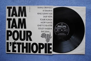 TAM TAM POUR L'ETHIOPIE (Manu Dibango) / (Maxi) SP PHILIPS 880 568-1 / 1985 (F) - Picture 1 of 2