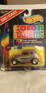 Vintage Mattel Arco Toys "Color Changer Giants" Classic '32 Vicky purple Carded! - Picture 1 of 3