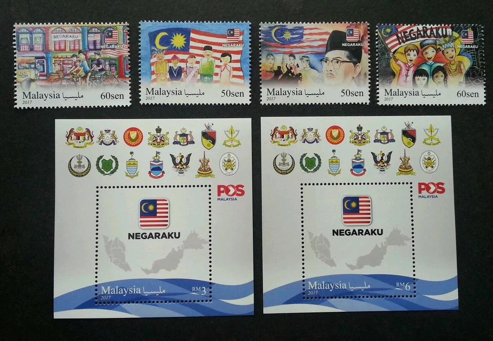 *FREE SHIP Malaysia Negaraku 2017 Costume Painting (stamp ms pair MNH *uv effect - Image 1 of 4