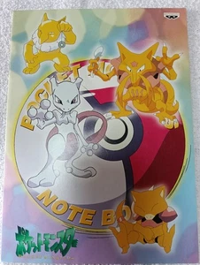 Mewtwo Pokemon Notebook Banpresto Promo 1998 Japanese Nintendo D5991 - Bild 1 von 14