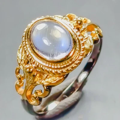 Ювелирные изделия натуральный лунный камень кольцо 925 пробы размер 5,75/R439220 - Изображение 1 из 4