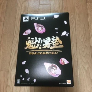 Sakigake!! Otokojuku: Nihon yo, Kore ga Otoko de aru!! Limited Edition Used JPN - Picture 1 of 8