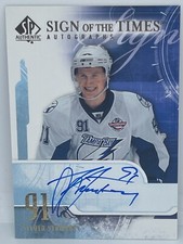 2008-09 SP AUTHENTIC SIGN OF THE TIMES AUTOGRAPHS RC STEVEN STAMKOS ROOKIE AUTO