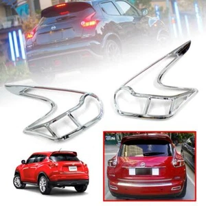 CUBIERTA LÁMPARA TRASERA CROMADA NISSAN JUKE 11-15 ANTES FACELIFT - Imagen 1 de 5
