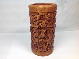 19/20 Th Chinese Carved Yellow Resin Brush Holder 