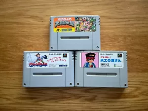 Takahashi Meijin no Daibōken Jima Daiku no Gen-san Kid Klown Super Famicom - Picture 1 of 21