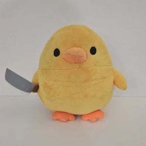 YORISOU freches Küken mit Messer Cute & Sassy Collection 8 Zoll Plüschtier / Rarität - Bild 1 von 11