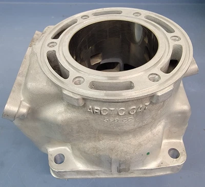 Arctic Cat Snowmobile 2014-2025 M XF ZR 600 6000 圆筒式真空吸尘器 - 1904-005 — 第 1/4 张图片