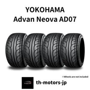 YOKOHAMA Summer Tire set of 4 ADVAN NEOVA AD07 165/60R13 K8619 73H - Photo 1 sur 1