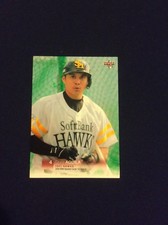 Chris Aguila 2009 BBM 1st Version #206