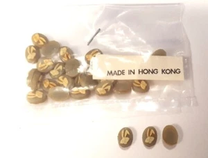 24 Vintage Hong Kong Wedgwood Gray Rabbit 8x6mm. Oval Resin Aged Cameos 448PT  - Picture 1 of 5