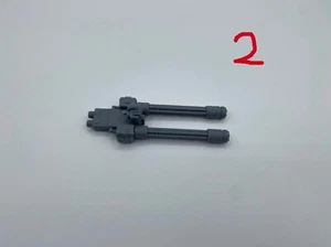 Gunpla - Discounted "Factory Second" Items (HG, MG, and PG Scale) - Picture 1 of 6