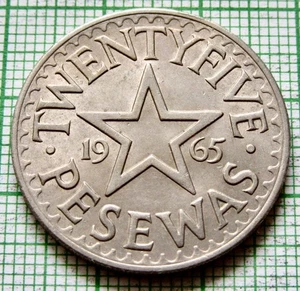 GHANA 1965 25 PESEWAS, Kwame Nkrumah & STAR, one year type km# 10 - Picture 1 of 6