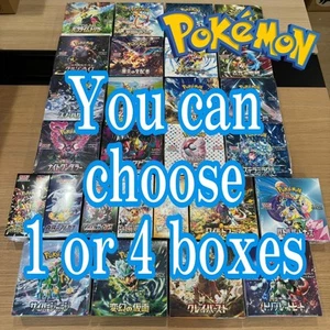Pokemon Cards Multiple Boxs Japanese NEW w/shrink 1BOX or 4BOX or 1Case - Picture 1 of 238