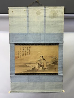 Y9708 KAKEJIKU Pergamino Colgante Pergamino Edo Retrato Firmado Japón Interior Antiguo Foto 1 de 4