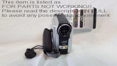 FAULTY?? JVC gr-dx97ek MiniDV Digital Video Camcorder UNIT ONLY - Image 1 of 4