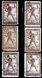1919-20 YUGOSLAVIA SLOVENIA 6x20f / Color, Print,Perf.Variety/CHAIN BREAKER USED - Picture 1 of 1