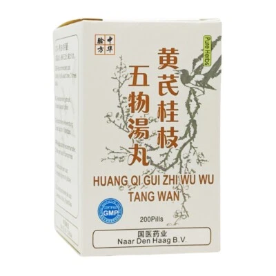 HERBHELP, NAAR DEN HAAG B. V. , NETHERLANDS 国医药业 Huang Qi Gui Zhi Wu Wu Tang Wan–Astragalus &Cinnamon Twig Five-Ingredient Pills