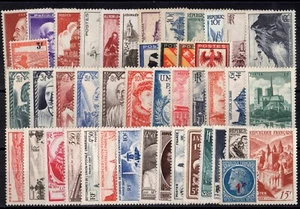 FRANCE ANNEES COMPLETES 1946/47 DE 45 TIMBRES NEUF** N° 748 à 792 Cote 59€ - Imagen 1 de 1