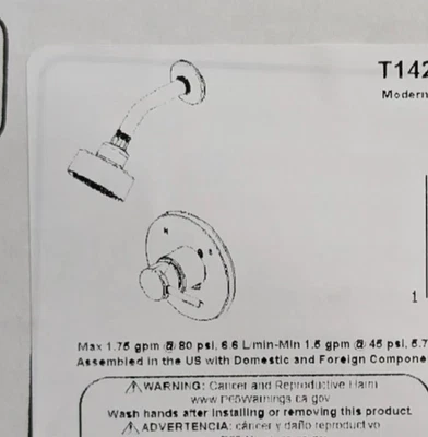 Delta T14259-SS-PP Modern Shower Only Trim Package NEW! 14 Series - Image 1 of 2