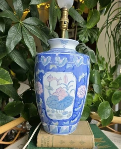 Vintage Oriental Gingerjar Table Lamp Blue White Floral Country Cottage - Picture 1 of 12