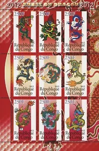 Congo Dragon Year Tradition China Culture Zodiac Souvenir Sheet of 9 Stamps Mint - Picture 1 of 1