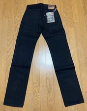 Samurai Jeans S710BKB W31 W39cm/L75cm JAPAN