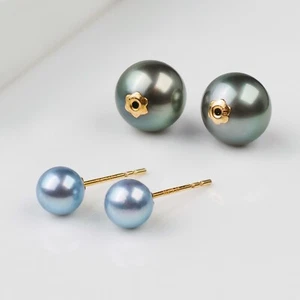 Double Side~Blue Akoya Pearl&Green Tahitian Pearl Earrings 18K Solid Yellow Gold - Picture 1 of 7