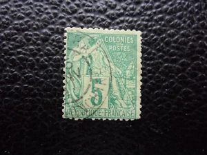 COLONIES FRANCAISE - timbre yvert/tellier n° 49 obl (A66) (Z) - Picture 1 of 1