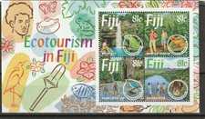 FIJI - 1995 MNH SGMS906 ECO-TOURISM IN FIJI