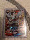 Pokémon Card 008/053 Reshiram GX RR  Japanese