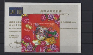 2022 China Hongkong Chinesisches Neujahr: Jahr des Tigers Seiden Block - Picture 1 of 1