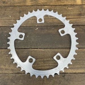 Vintage Sugino Chainring 42T 110 BCD 5-Bolt Japan Road Bike Crank Silver 55g - Picture 1 of 7