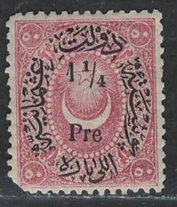 SELLO RECARGADO TURQUÍA 1876 ANTIGUO MUY FINO SIN MONTAR OG OG 1 1/4 pi. Scott # 50 - Imagen 1 de 2