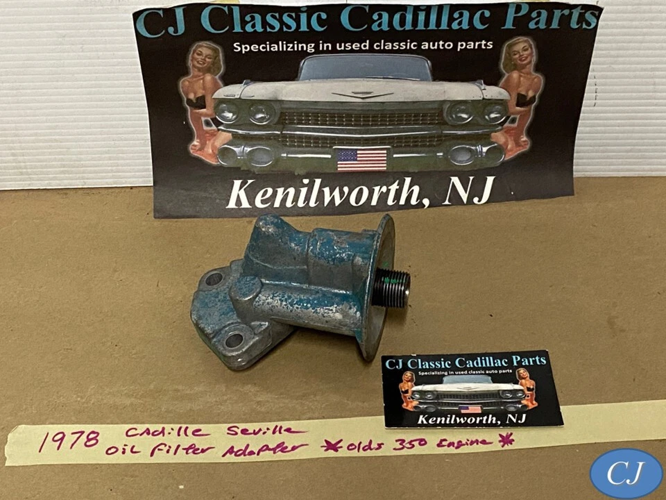 CARCAÇA ADAPTADOR FILTRO DE ÓLEO MOTOR 78 Cadillac Seville 350 fabricante de equipamento original - Imagem 1 de 4