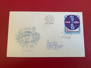 CZECHOSLOVAKIA 1975 FDC SPACE SOYUZ APOLLO LINK UP - Picture 1 of 1